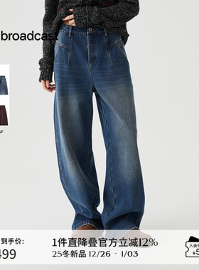 播复古做旧薄绒直筒牛仔裤女冬季宽松显瘦长裤DDS4KD5167