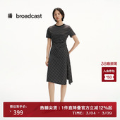 播圆领条纹收腰淡人连衣裙女夏季 裙子DDS2LD5910 休闲短袖