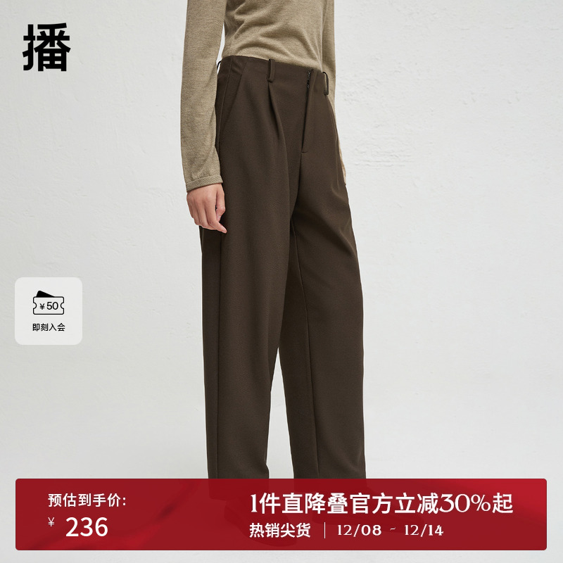 平整舒适可系带腰头，光泽质感金属拉链