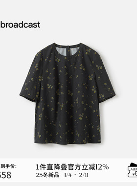 播商场同款百搭碎花圆领花式衬衫女25秋季新款短袖上衣BDS3HD4679