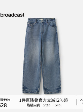 播商场同款显瘦经典直筒牛仔裤女秋季新款蓝色长裤BDS3KD3335