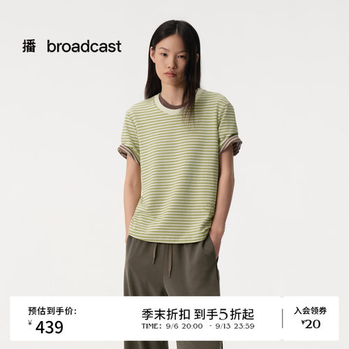 【商场同款】播26夏新品短袖T恤女松弛宽松条纹上衣BDT2YD1781