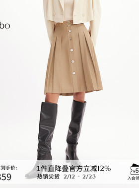 播 bo 商场同款褶皱半身裙女2024夏季新款小个子a字裙BDR2BD2653