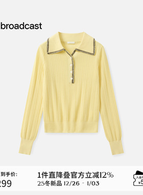 播韩系氛围感秋季穿搭黄色针织衫洋气漂亮上衣DDS4SD5188