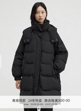 播商场同款小川浩史胶囊系列24冬新韩版中长款羽绒服女BDR4RD4059