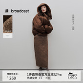 提花半身裙女24秋冬新款 播倪妮同款 商场同款 通勤裙子BDR4BD3459