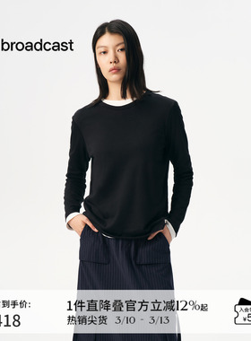 播商场同款正肩圆领休闲长袖T恤女春秋通勤上衣BDS3YD3004