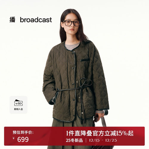 播圆领通勤休闲羽绒服短款女秋冬宽松保暖外套DDS4RD5280