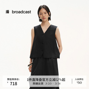 黑色坎肩BDS2MD2456 新款 播商场同款 时髦洋气马甲上衣女夏季