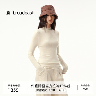 播修身 女秋冬洋气内搭DDS4SD5205 显瘦气质打底100%羊毛衫