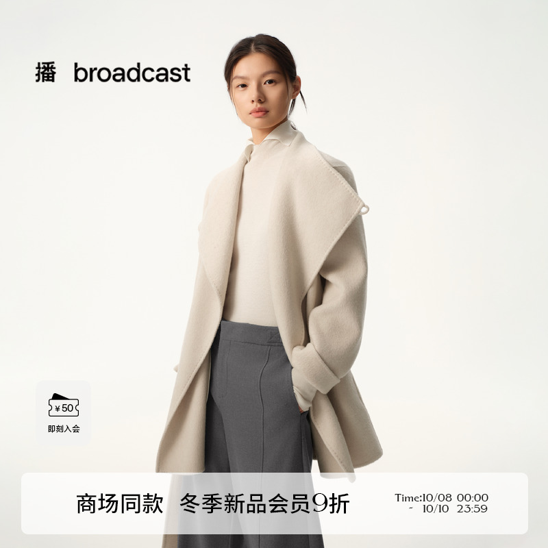 优雅复古高腰