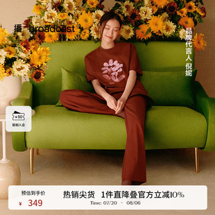 夏寬松慵懶山本褲 播高腰淡人直筒褲 女商場(chǎng)同款 倪妮同款 BDR2KD1023