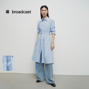 播商场同款中式刺绣倪妮同款连衣裙女25春秋新款衬衫裙BDS1LD1423