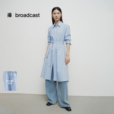 播商场同款中式刺绣倪妮同款连衣裙女25春秋新款衬衫裙BDS1LD1423