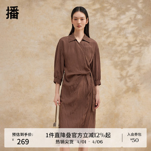 播通勤气质连衣裙女夏季 优雅长裙DDR2LD5693 设计感法式