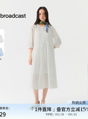 播商场同款气质苎麻连衣裙女夏季新款温柔长款初恋裙BDS7LD2966