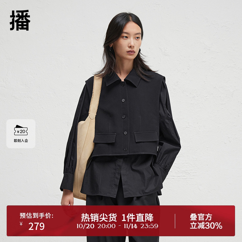 简约外翻衬衫领,复古时尚同色圆扣