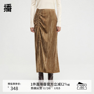 开叉裙子BDR4BD3454 新款 播商场同款 抽褶设计丝绒半身裙女24冬季