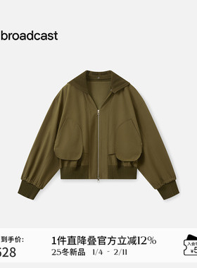 播连帽可拆卸短外套女秋冬设计感拉链上衣DDS4WD5220