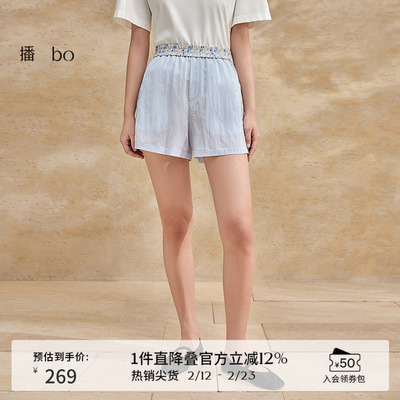 播 bo 商场同款休闲直筒裤女春夏气质宽松短裤BDR2KD2643