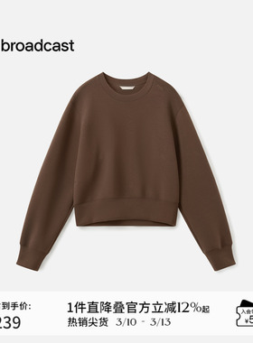 播休闲圆领纯色卫衣女秋季宽松短款长袖T恤DDS3YD5055