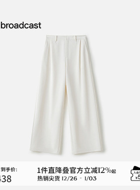 播商场同款白色直筒裤女25春秋新款高腰显瘦通勤梧桐裤BDS1KD0838