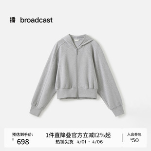 新款 慵懒上衣BDS3WD3512 休闲连帽拉链短外套女秋季 播商场同款