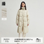 宽松洋气长款 播休闲时尚 立领羽绒服女冬季 外套DDR4RD5164