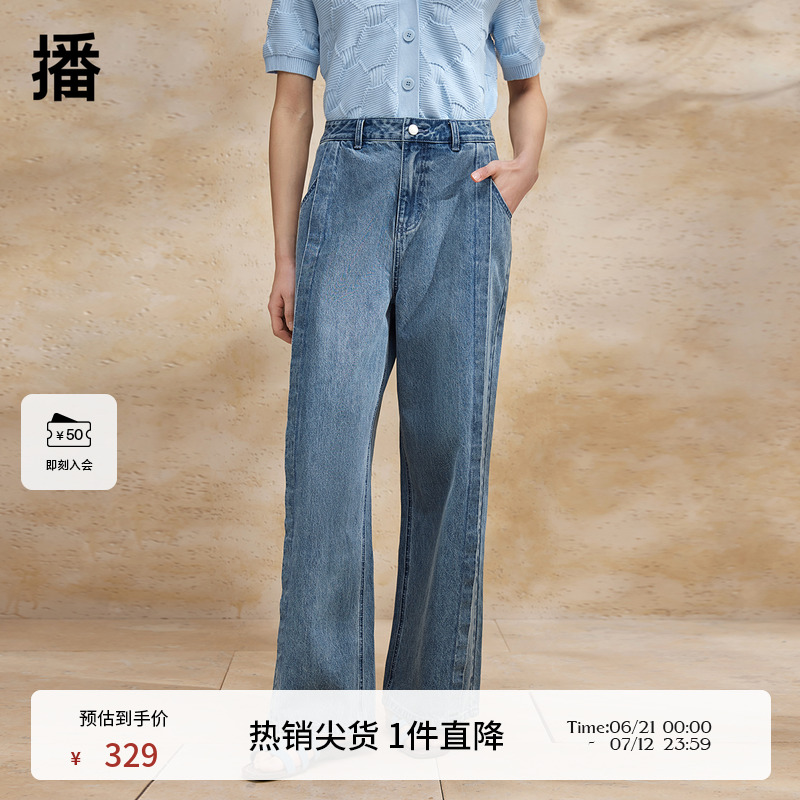 宽边系扣腰头，YKK金属拉链