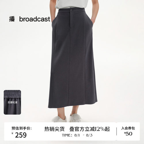 舒展大气凸起异形纽扣