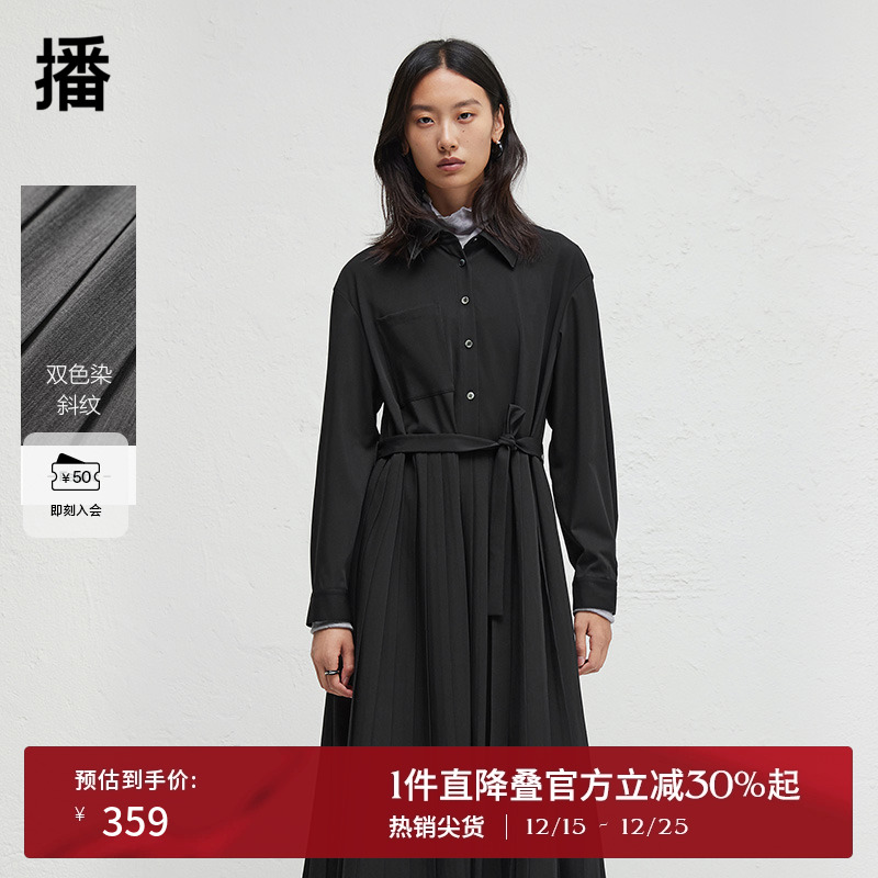 气质衬衫尖领，光泽感圆扣