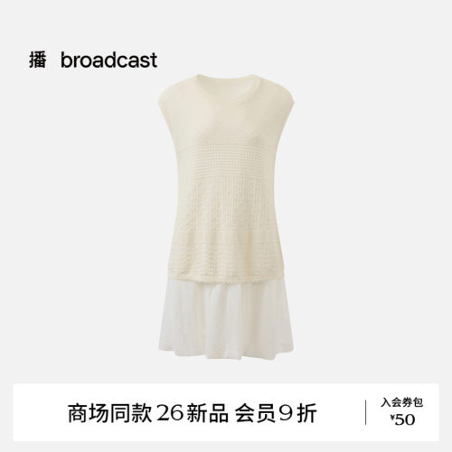 播麻感无袖针织连衣裙