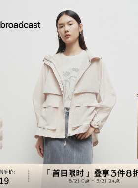 播商场同款连帽工装短外套女春秋新款户外穿搭上衣BDS1WD1162