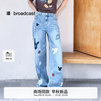 播商场同款迪士尼米奇系列直筒宽松牛仔裤女25早秋新品BDS3KD3333