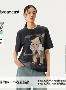 播商场同款【匹诺曹合作】治愈童真 松弛短袖T恤女26春BDT1YD1253