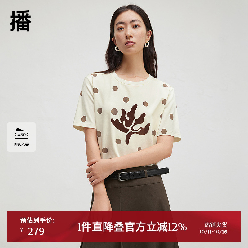 播商场同款波点印花T恤女夏季休闲宽松别致短袖上衣BDR3YD3391