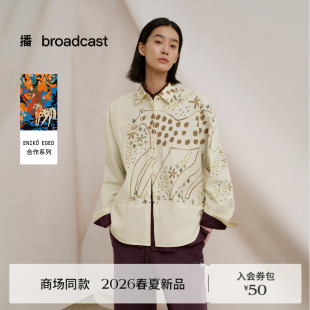 女26春新款 EGED系列小马印花宽松衬衫 BDT1CD1348 ENIKO 播倪妮同款