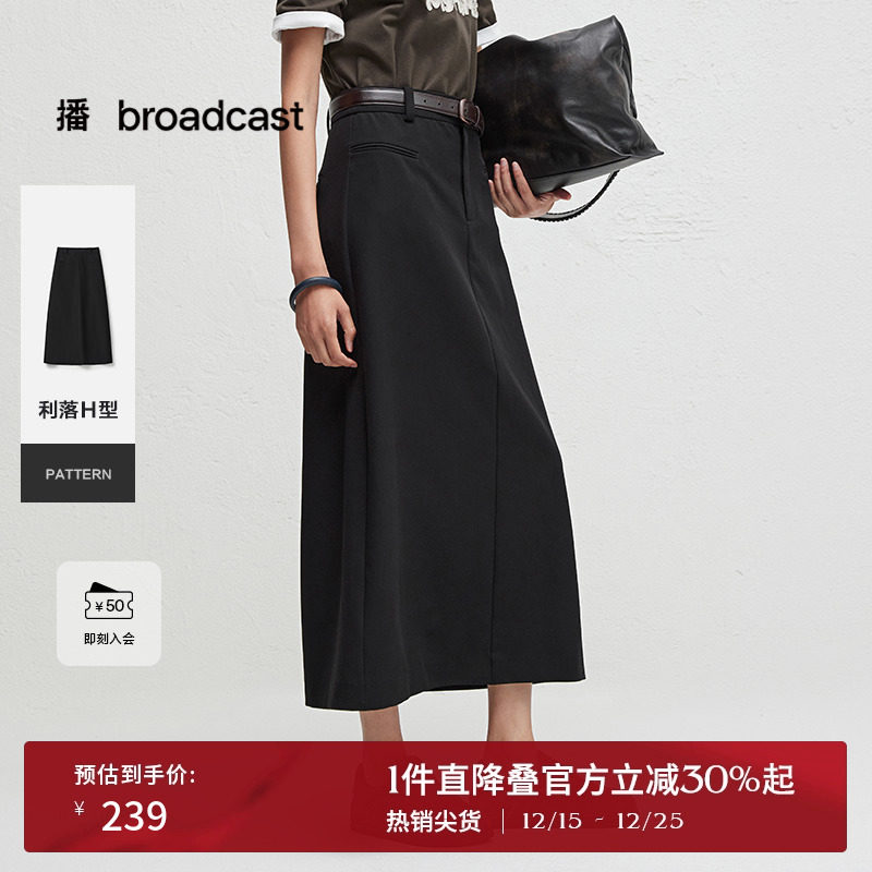 简约舒适腰头，精巧口袋装饰