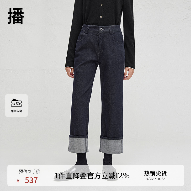 时尚简约宽边可系带腰头