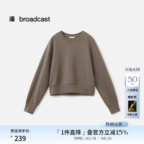 纯色圆领长袖