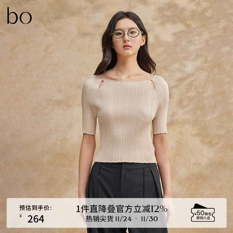 气质露锁骨圆领