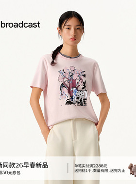播商场同款ENIKO EGED系列休闲宽松短袖T恤女26春新款BDT1YD1221