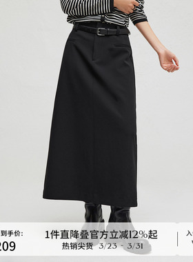 播商场同款简约半身裙女2024春秋中长款通勤裙子BDR3BD1821