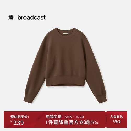 纯色圆领长袖