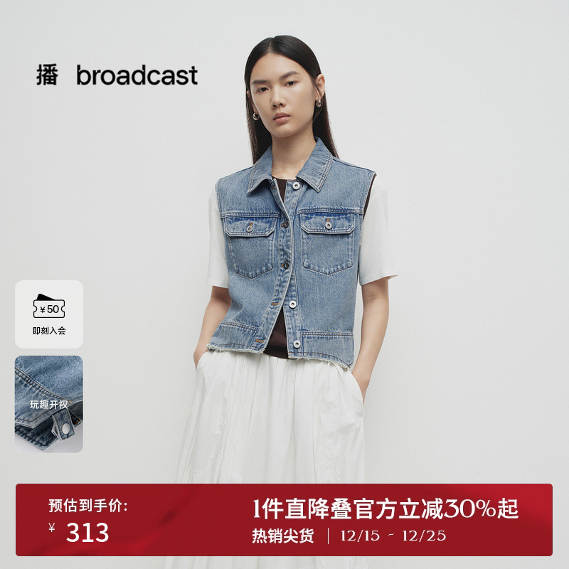 衬衫翻领，圆角盖袋