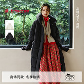 拼接袖 长款 立领羽绒服女冬季 播倪妮同款 新款 保暖外套BDS4RD3619