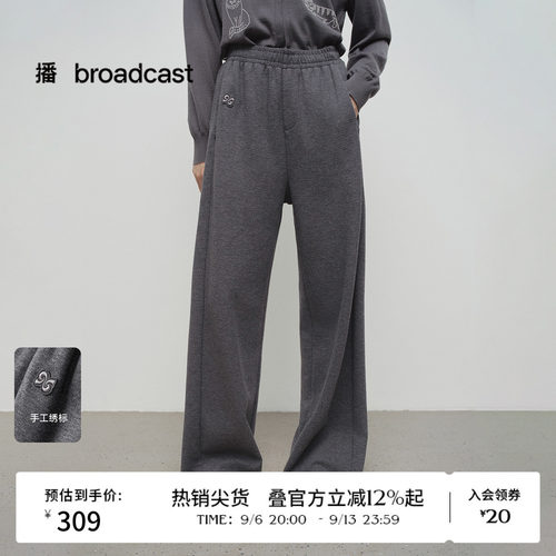 时尚打揽松紧系带腰，侧面隐形水滴状拉链