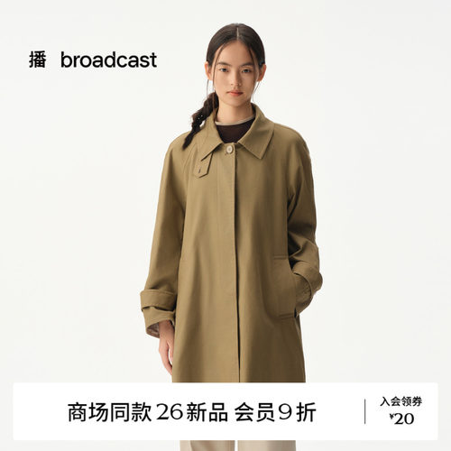 【商场同款】播26秋新品中长款风衣女轻熟风通勤外套BDT3FD3415