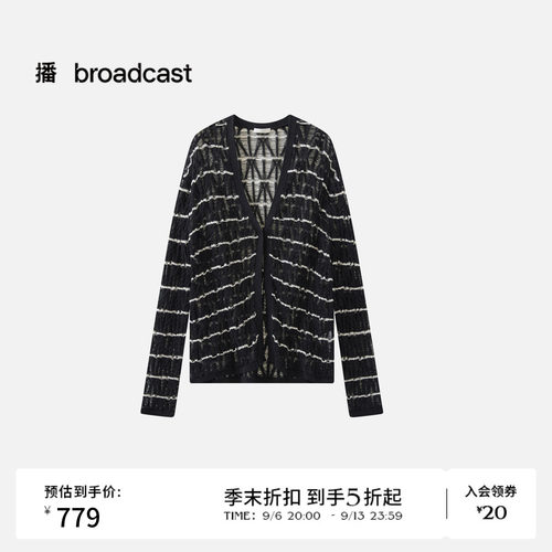 【商场同款】播26夏新品V领针织开衫女条纹提花空调衫BDT2UD1905
