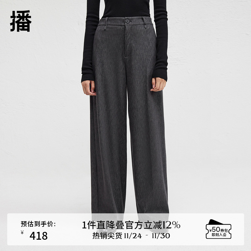 时尚简约可系带腰头